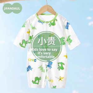 JIFANPAUL | New Design Newborn Long-sleeve Onesie Summer