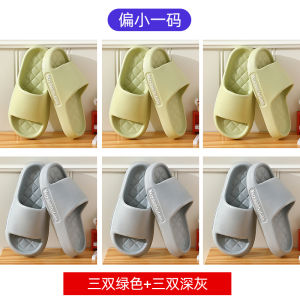 Anti-Slip Slippers Womens Indoor Home Use Hotel Bathroom Bathing Disposable Slippers Couple Simple Style EVA Home Slippers