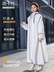 New Style Thickened Electric Vehicle Raincoat Full Body Adult Outerwear Single Person One-Piece Rain Poncho for Heavy Rain