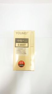 1Box G-8007 GEL PEN 12PCS SCHOOL SUPPLIES