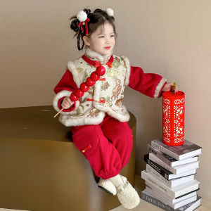 Thickened Fleece Winter Outfit for Girls Embroidered New Year Clothes Set Childrens Button Coat Sweatpants Baby Two-piece Set