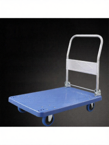 Foldable Silent Cargo Trolley
