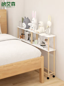 Narrow Bed Gap Filler Long Strip Mobile Bedside Storage Rack Modern Minimalist Design Wooden Constructed Three-Shelf Organizer