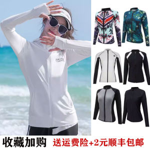 Diving Suit Womens One-Piece Tops Sun Protection Quick-Drying Covering Belly Thin Zipper Cardigan Outerwear New Arrival Plus Size Separates Swimsuit