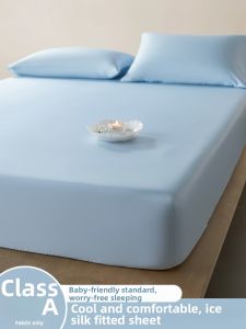 KAMONI | Summer Icy Silk Fitted Bed Sheet Mattress Protector