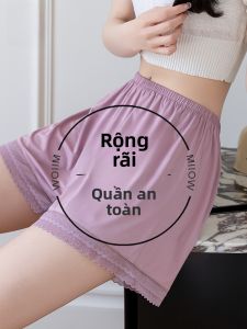 MiiOW | Quần an toàn mùa hè cho nữ MiiOW dáng rộng không co giãn mỏng mặc ở nhà quần ngắn quần lót ngoài trời quần ngủ