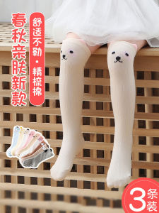 Baby Stockings: Spring & Fall Newborn Socks