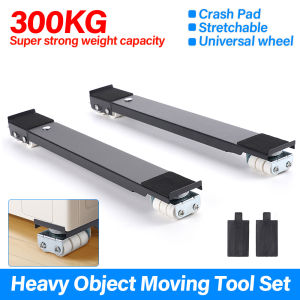 24 Wheel Movable Adjustable Racks Mobile Roller Bracket Washing Machine Stand Dryer Holder Refrigerator Base Mount Universal