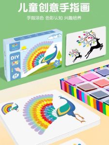 ĐỒ CHƠI SÁNG TẠO CHO BÉ BỘ TRANH TÔ MÀU BẰNG NGÓN TAY IN VÂN TAY DIY FINGER PAINT