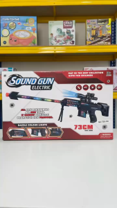 Mainan Anak SOUND GUN ELECTRIC Mainan Temak Laser Mainan Pistol Anak