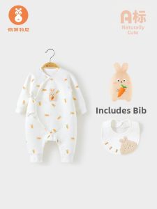 Wismorni | Bodysuit Ấm Cho Bé Mùa Thu Đông