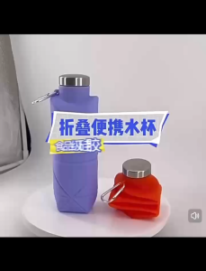 700ml Foldable Traveling Cup Silicone Folding Portable Water Drinking Bottle Stainless Lid
