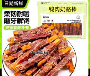 Petvita Korea Series Big Pack 300g Chicken Duck Cheese Stick Teething Stick Dog Snack 韩国出口系列大包装 鸡肉鸭肉奶酪棒磨牙棒条狗狗零食