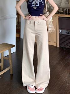 Kumikumi Vintage Low-Waist Floor-Length Pure Color Denim Pants Womens Slim Straight Leg Jeans Summer Commute Style