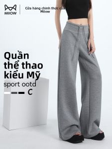 miiow | High Waist Drawstring Elastic Wide Leg Pants Womens Straight Fit Slimming Yoga Fitness High Waist Drawstring Elastic Fitness