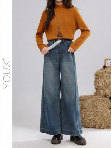 YOUXIANG | Quần Jeans Chân Rộng Dày Phong Cách Retro
