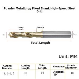 LANCATPEPP | High-speed Steel Drill Bit for Powder Metallurgy 4.2mm