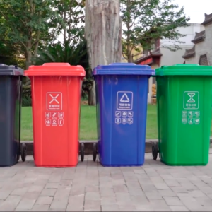 AOHO Food/Commercial and Industrial Trash Cans Large Trash Cans Wheeled Trash Cans