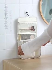 Túi Đựng Mỹ Phẩm Chăm Sóc Da Cá Nhân Đa Năng Có Móc Treo Tiện Dụng