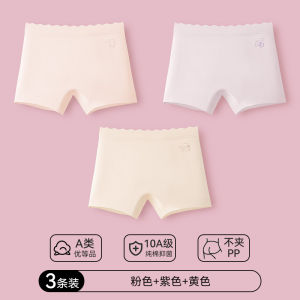 Antibacterial Pure Cotton Girls Underwear A-Class Cotton Crotch Flat Angle Shorts Pants Medium And Large Children Non-clamshell Four Corner Briefs