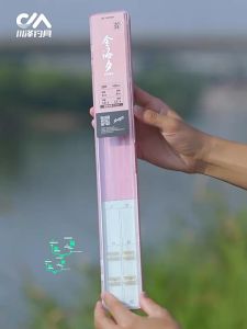 CHUANZE | Upgraded Barbless Pre-tied Double Hook Fishing Set