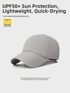 JIFANPAUL | Quick-drying Breathable Sun-Protective Summer Hat