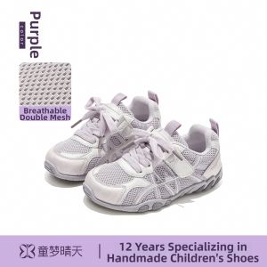TONGMENGQINGTIAN | Breathable Kids Sport Shoes for Large Children