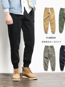 กางเกงลำลองชายทรงสลิมฟิต ฤดูร้อน 2025 กางเกงขายาวผ้านิ่มเนื้อนุ่ม สวมใส่สบาย กางเกงขายาวทรงสลิมฟิต ทรงหลวม ทรงเข้ารูป