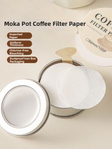 MEIDI | Coffee Filter Papers 51mm Round