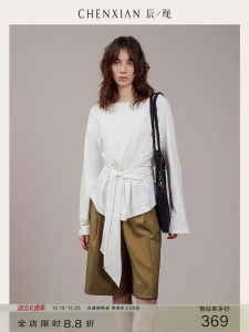 Chenxian Elegant Long Sleeve Pure Cotton T-Shirt Waist Cinching One Shoulder Design Loose Slimming Base Shirt Casual Top