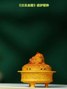 DATONGSHIJIA | Decorative Brass Frog Censer Alloy Ornaments