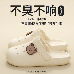 Dép Xỏ Ngón Đế Dày Chống Trượt Mùa Hè Cho Nữ Dép Xỏ Ngón Đi Biển Đế EVA Cho Nam Dép Xỏ Ngón EVA Đế Dày Chống Trượt