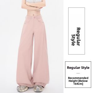 miiow | High Waist Knife Edge Jeans Womens Summer New Style Cover Hip Slimming Extended Length Tall Womens Denim Jeans American Style