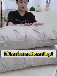 หมอน หมอนโรงแรม 5ดาว 1000g 🔥ซื้อ1แถม1🔥หมอนหนุนเพื่อสุขภาพ หมอนหนุน cotton 100% ป้องกันไรฝุ่น นุ่ม สบาย หมอนโรงแร