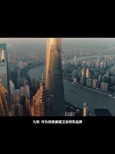 JOMOO | Vòng Đệm Chống Hôi Không Thấm Nước Dày