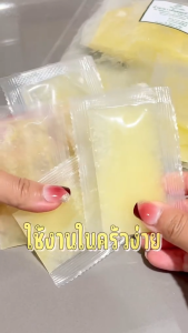 ไร่มะนาวมีชัย น้ำมะนาว สดแท้100% 10ml x75ซอง