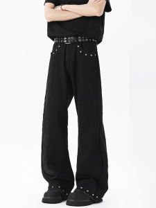 Black Rivet Frayed High Waist Bell Bottom Jeans American High Street Vibe Straight Leg Long Trousers for Teenagers Cotton Denim