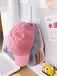 Wall Mounted Hat Rack No Drilling Required Bedroom Closet Hat Storage Organizer Plastic Hooks Strong Adhesive Backing