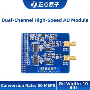 ZHENGDIANYUANZI | Dual High Speed AD Module 10 bit 50 MSPS