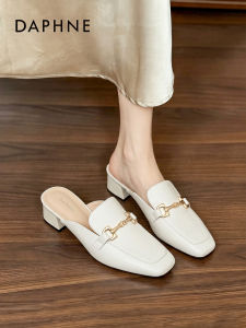 Daphne | Slip-On Peep Toe Mules Summer French Style Thick Heel