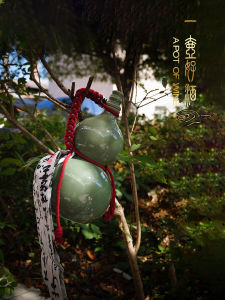 High-End Ceramic Gourd-Shaped Wine Bottle Sealable Outdoor Water Pot Chaihuo Ceramic Handmade Crafted Vinegar Bottle Tea Pot