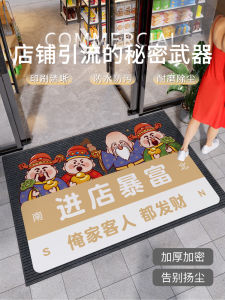 ที่รองเท้ากันลื่นกันน้ำสำหรับร้านค้าที่เป็นมิตรกับผู้คนที่เข้ามาในร้านค้าที่มีพื้นผิวยางยืดทนทานต่อการสึกหรอและทำความสะอาดได้ง่าย