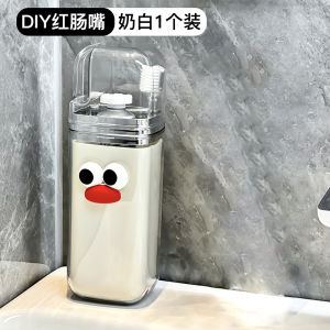 Bộ Đồ Vệ Sinh Cá Nhân Du Lịch 3 Trong 1 Bát Đựng Bàn Chải Đánh Răng Điện Bát Đựng Đồ Dùng Vệ Sinh Răng Miệng Bát Đựng Nước Súc Miệng