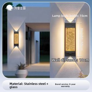 VINCAN | Waterproof Solar Outdoor Wall Light