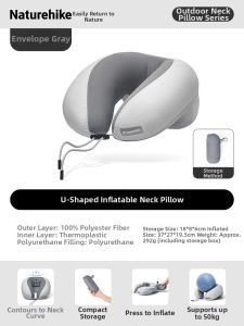 NatureHike | Neck Protecting Inflatable U Pillow Portable