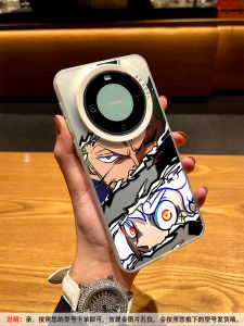 Huawei Mate80 70 40 Epro 60 Soft Edge Laser Fingerprint Matte Shell Anime Pirate King Full Cover Anti-Fall Case for Men And Women