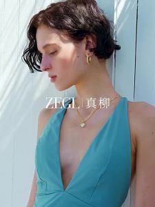 zengliu | Khuyên Tai Hình Vòng Cung Đa Màu