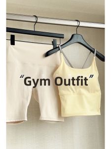 V.C.I | Yellow Yoga Bra Top with Padding Fitness Set