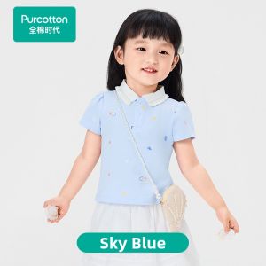Purcotton | Antibacterial Girls Polo Shirt