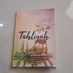TERJEMAH TAHLIYAH WA TARGHIB DILENGKAPI MAKNA PESANTREN